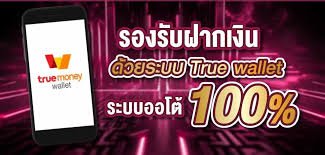 เกี่ยวกับ3